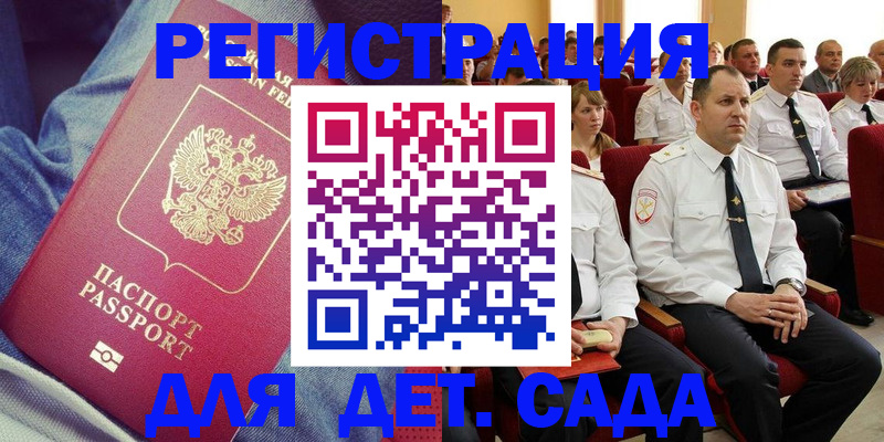 форма 3 в Апрелевке